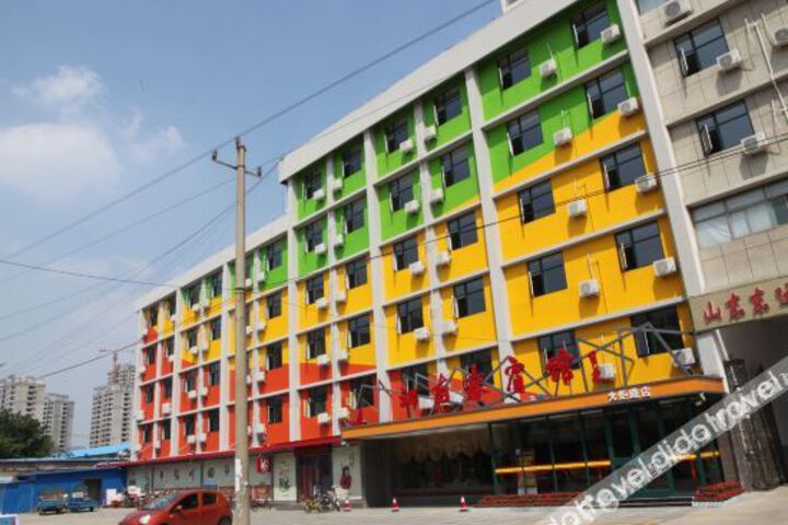 Jiangnanchun Hotel