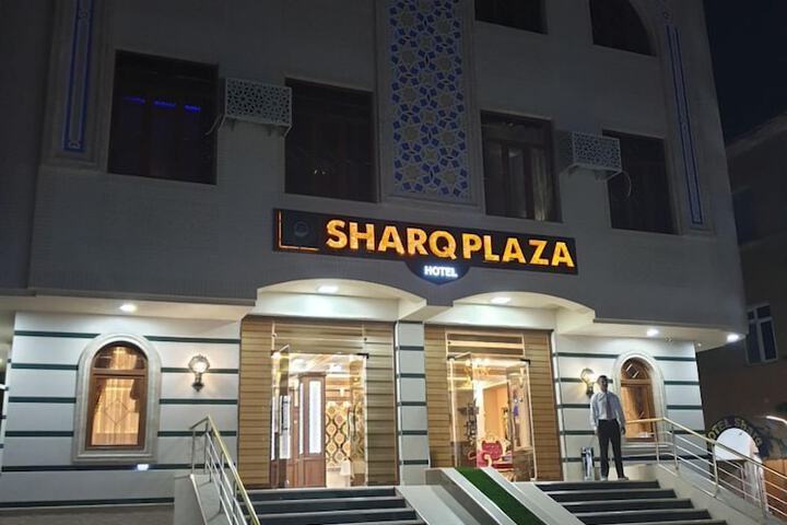 Sharq Plaza