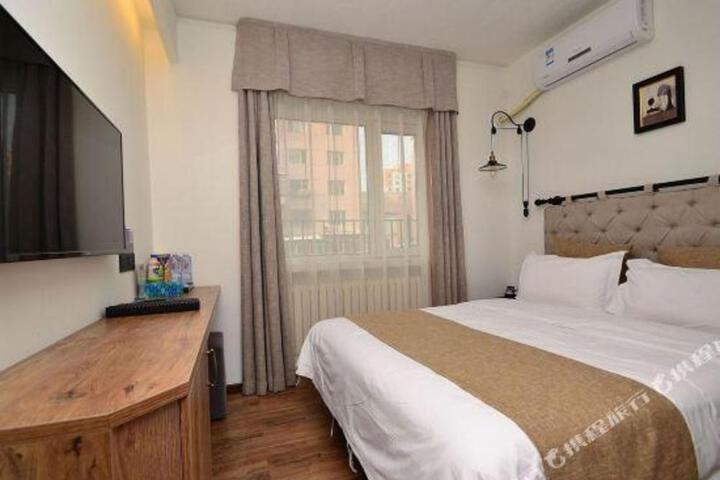 Milan Boutique Hotel Harbin railway staion