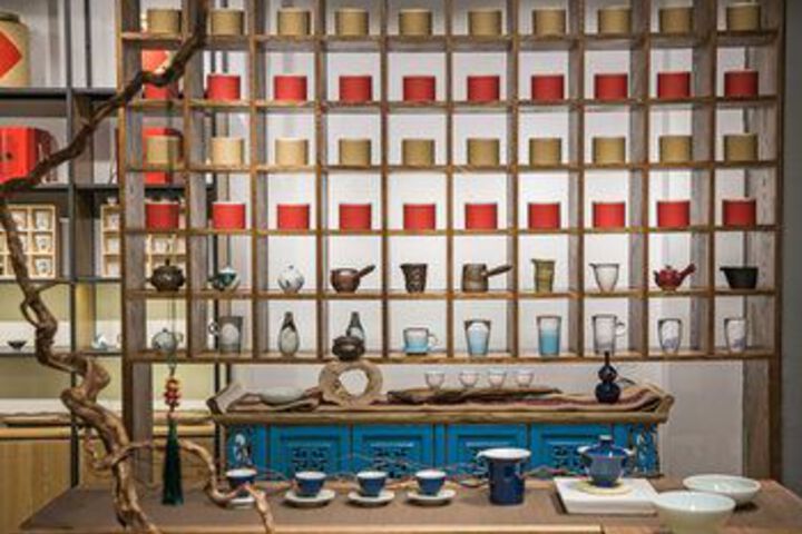 Gift Shop 36 of 156