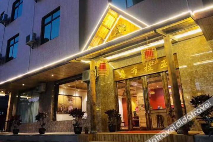 Hotel 7 of 33