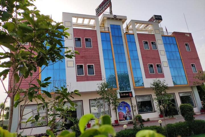 Royal Celebration Inn
