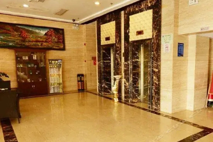 Room 8 of 13