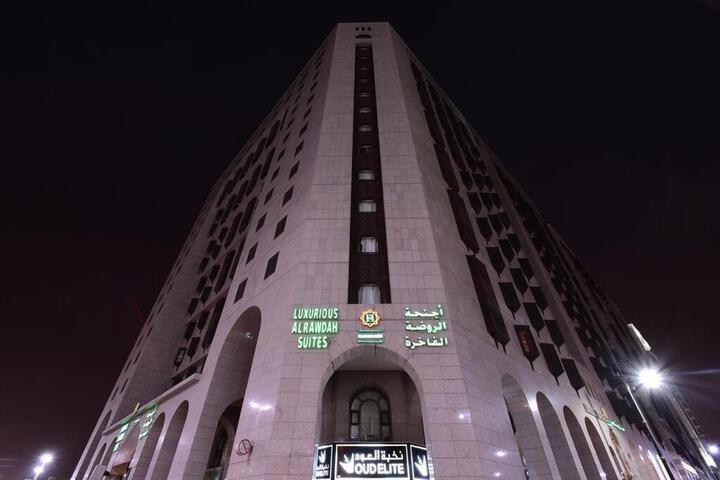 LUXURIOUS AL RAWDAH SUITES