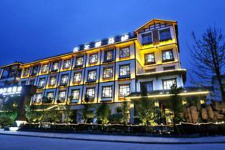 Zhangjiajie Huipeng Inn