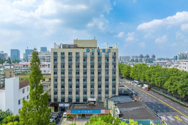 Hanting Hotel Hangzhou nJoy City