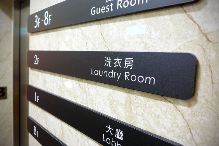 Room 41 of 65