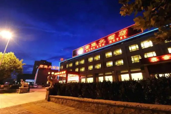 Hotel 3 of 9