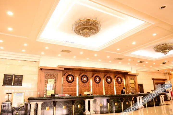 Hepingcun Hotel