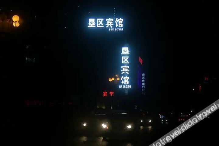 Hotel 5 of 25