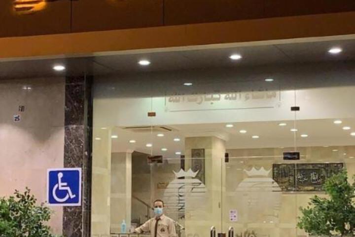 Tariq Hotel