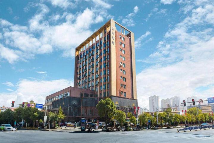 XANA Hotelle Nanchang Tengwangge Chaoyang Zhou middle road