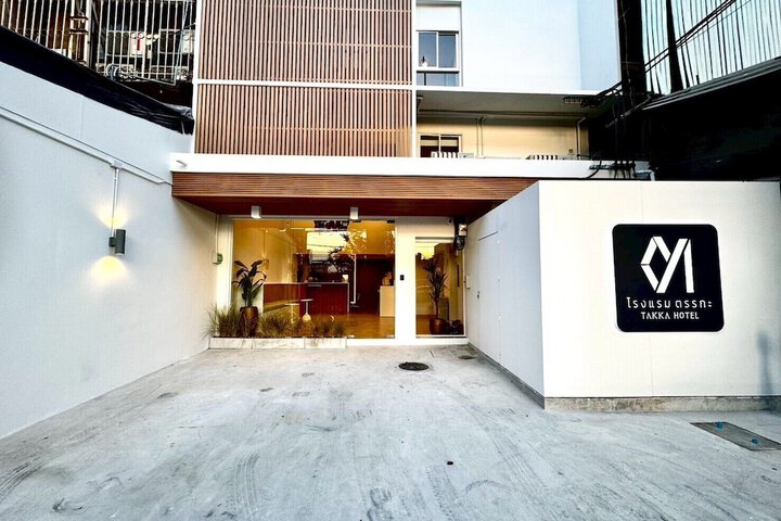 Hotel 50 of 53