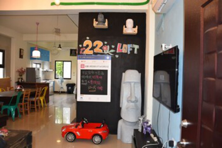 Room 16 of 38