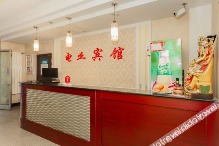 Hotel Interior 10 of 28
