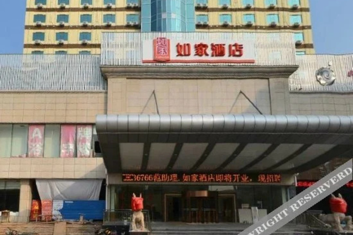 Hotel 3 of 3