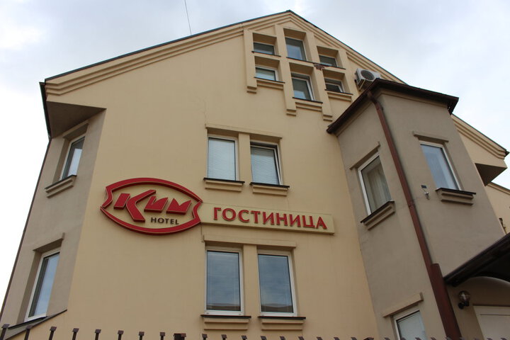 KIM MINI-HOTEL