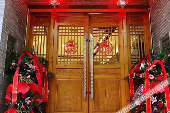 Xi an deshengfang zen homestay