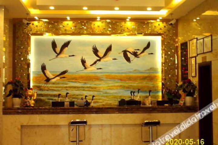 Hotel Interior 10 of 24