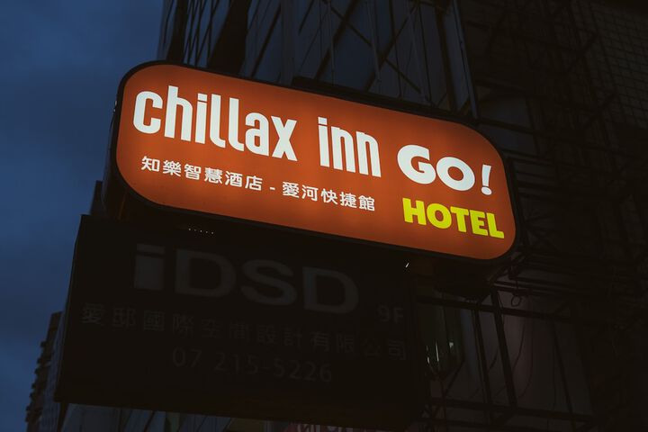 Hotel 40 of 45