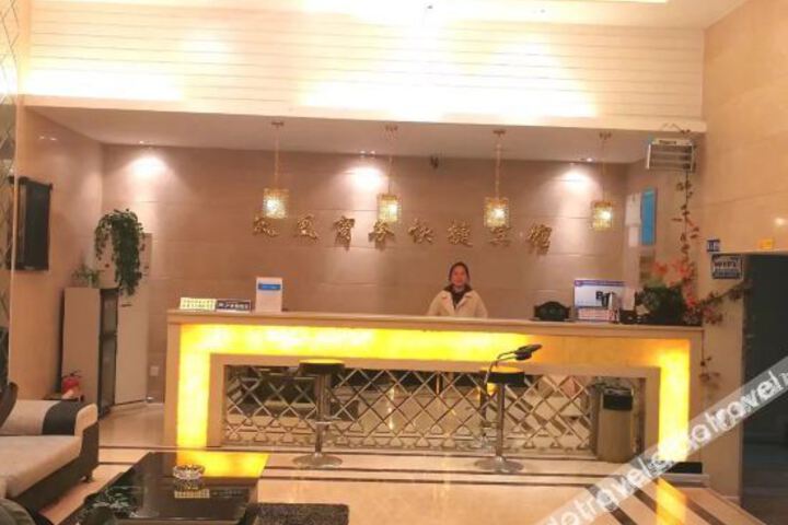 Hotel Interior 2 of 19