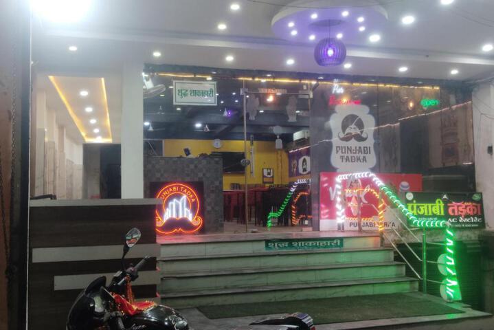 HOTEL SATYENDRA