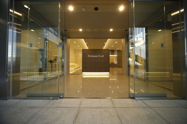 Property entrance