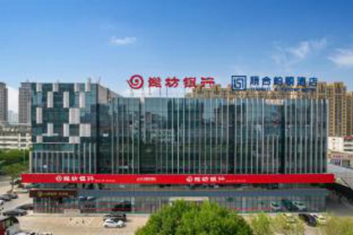 Shunhe Bodun Hotel