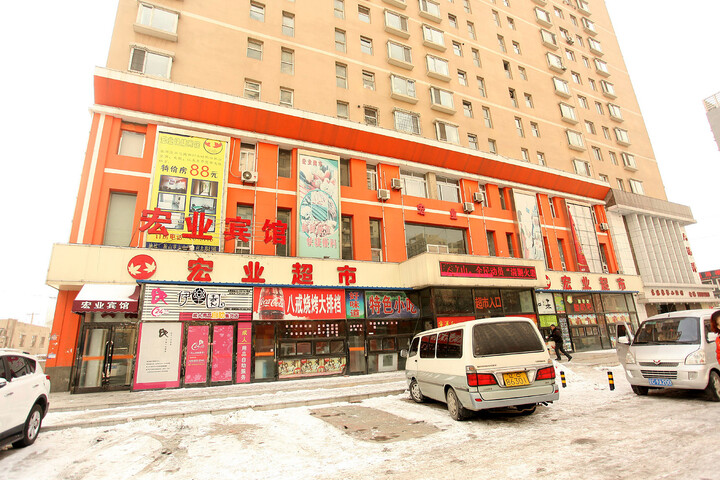 Property image 4