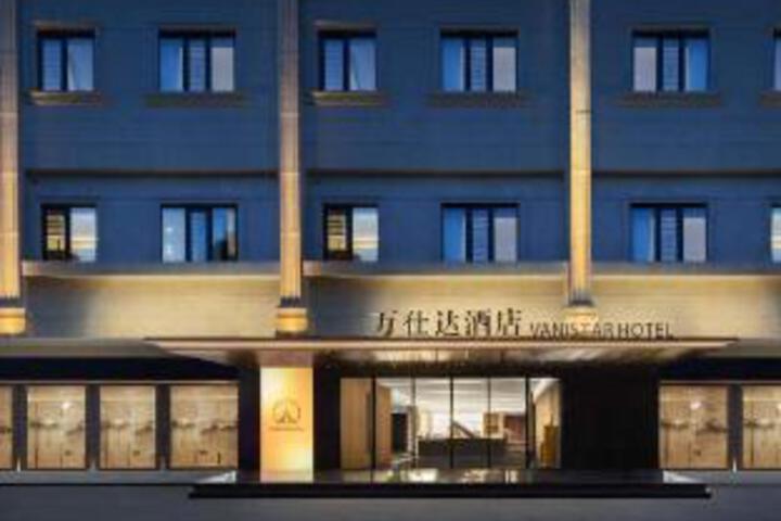 Exterior of Vanistar Hotel