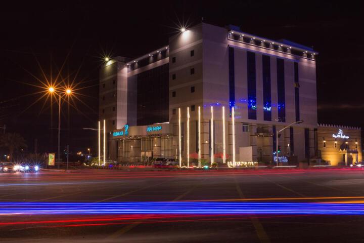 Holiday Jazan Hotel