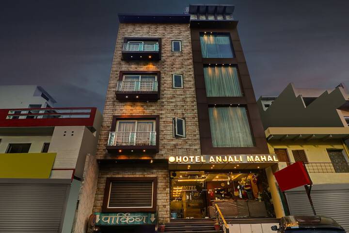 Itsy Hotels Anjali Mahal 500 Mtrs From Mathura Railway Station