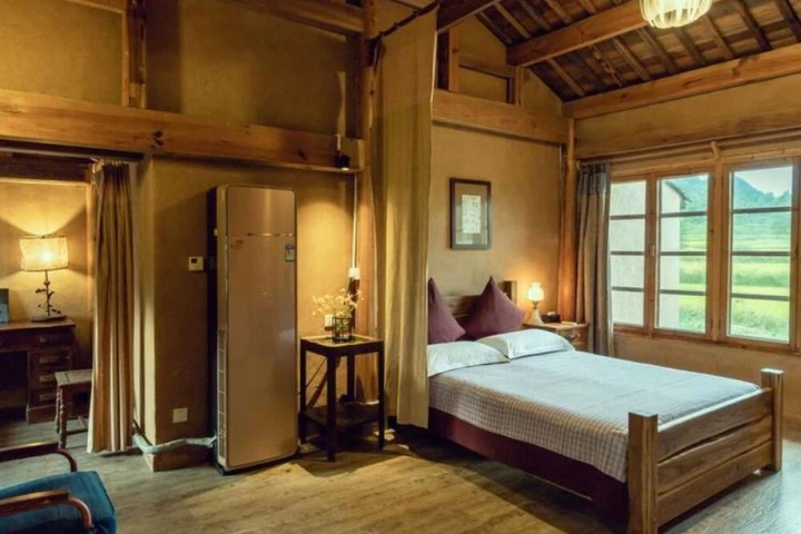 Room 4 of 11