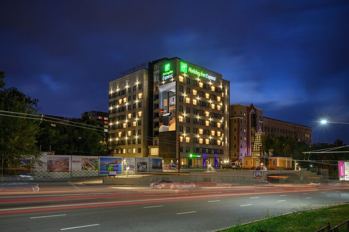 Holiday Inn Express Almaty by IHG