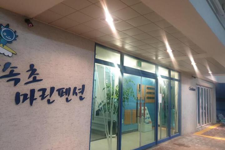 Fitness Facility Photos