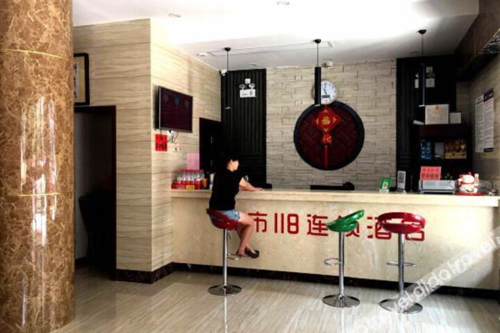 Hotel Interior 15 of 32