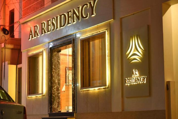 Hotel AR Residency