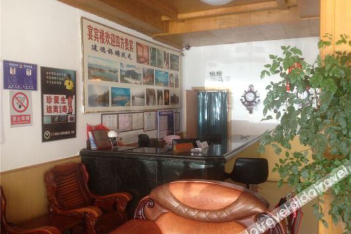 Hotel Interior 4 of 9