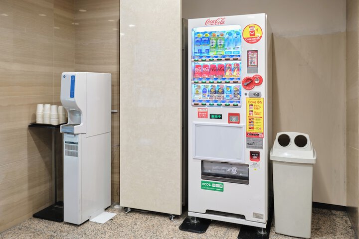 Hotel Amenity