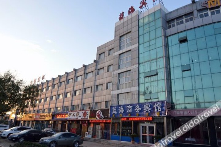 Lanhai Business Motel