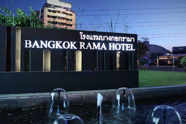 Hotel 156 of 159