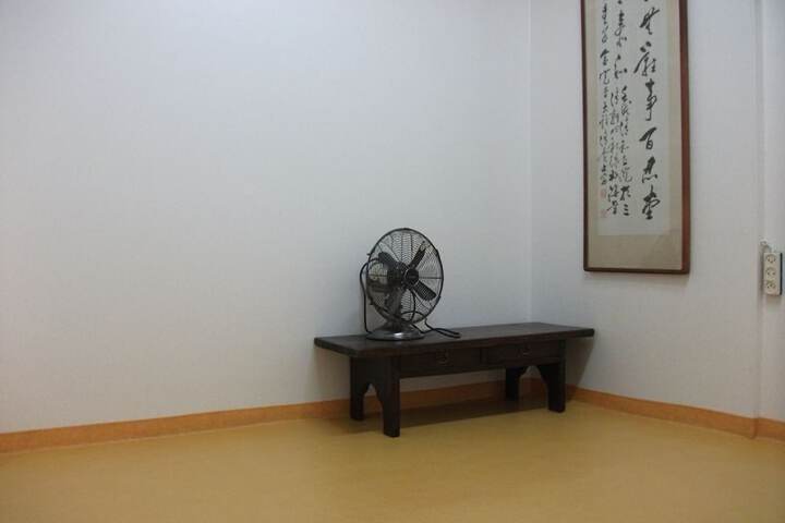 Room 10 of 15