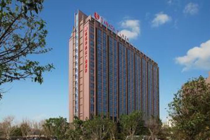 Ramada Plaza Jinjiang