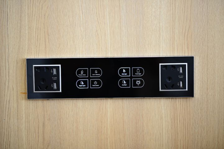 Room 10 of 43
