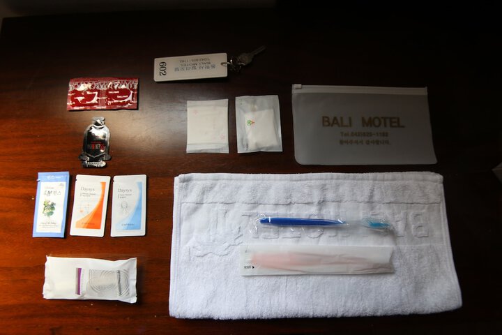 Room 6 of 39