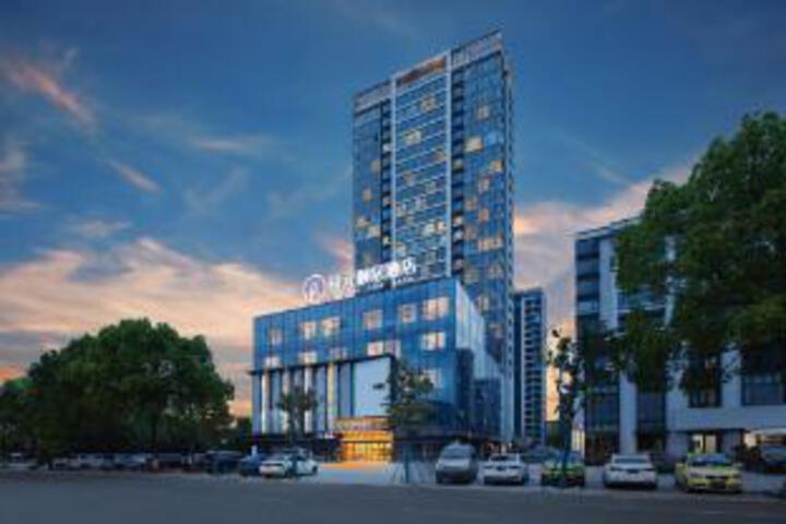 Kaiyuan Yiju Hotel (Yuyao Station Wucaicheng Branch)