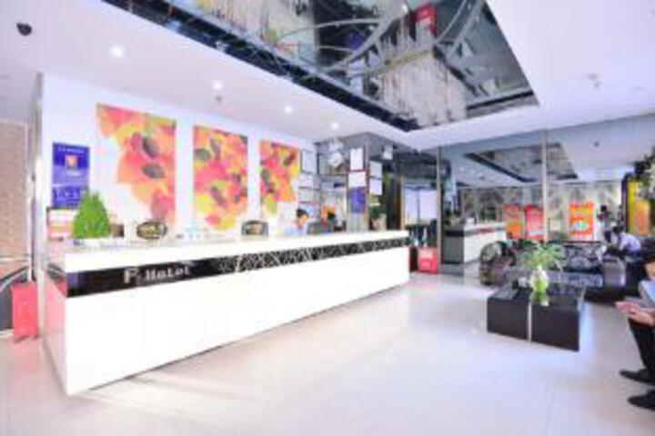 Fulede Business Hotel (Dongguan Chashan Chayuan Branch)