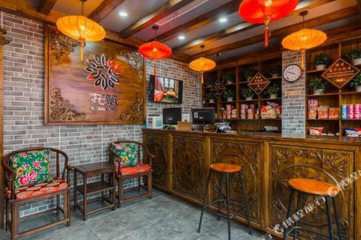 Qingzhu Shengfan Hotel