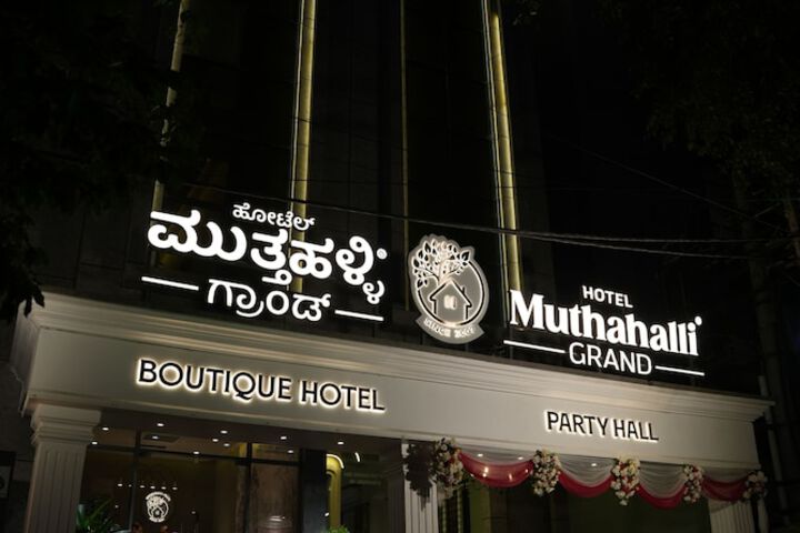 Hotel 59 of 60