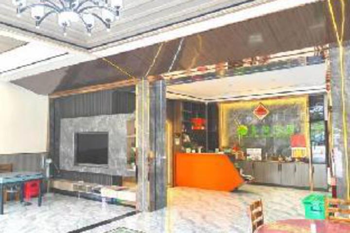 Yuanbo Jingcheng Inn